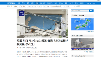 ewta984aw498tewa