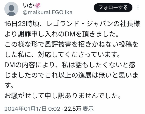 GD-enPsb0AA75u7