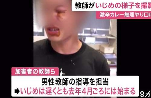名称未設定 1