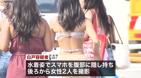 名称未設定 7