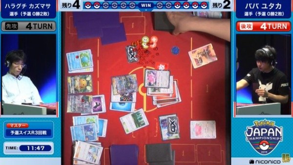 ポケカ大会 もこう先生 不正して勝利 勝利者インタビューが謝罪会見にｗｗｗｗｗ はちま起稿