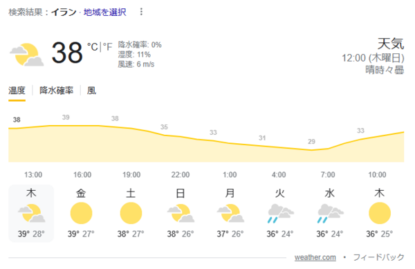 0b3c9f6c6b4cf85f9466203b9775e72f