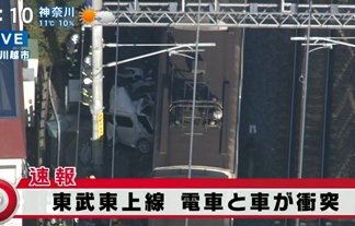 名称未設定 1