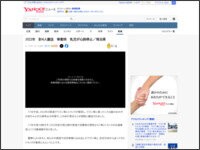 4984r98yse498rse