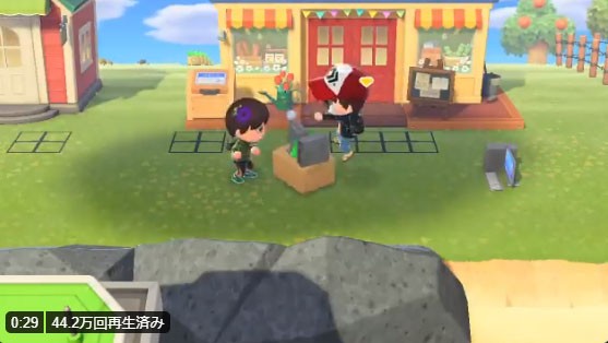 激ヤバ あつまれ どうぶつの森 一瞬で100万ベル以上稼げてしまう無限増殖バグ見つかる はちま起稿
