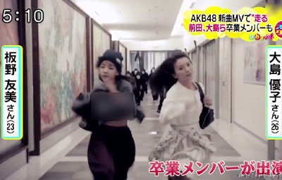 名称未設定 1
