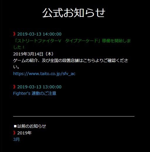2019y03m14d_203606104