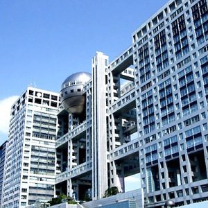 フジテレビの新ドラマ 民衆の敵 安倍総理を馬鹿にするような演出があると炎上 視聴率も低迷 はちま起稿