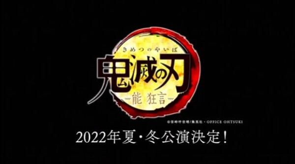 2021y12m19d_192254866