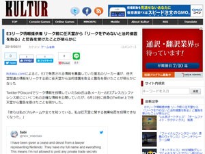 名称未設定 3