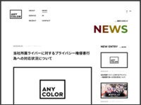 448t9aw948t9aw8e