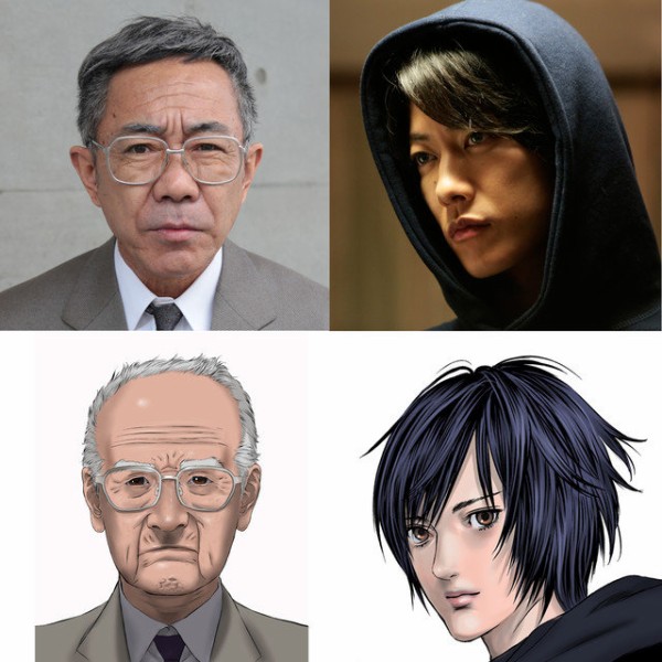 引用画像