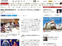 名称未設定 13