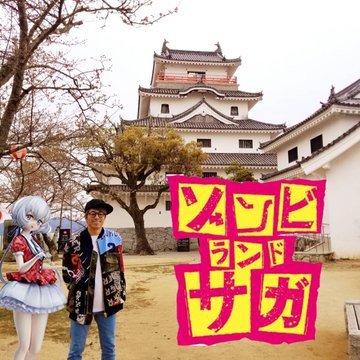 ロンブー田村淳さん 僕のアニメ遍歴です 完全に萌え豚化してしまうｗｗｗｗｗｗｗ はちま起稿