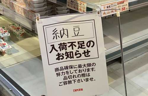 名称未設定-1