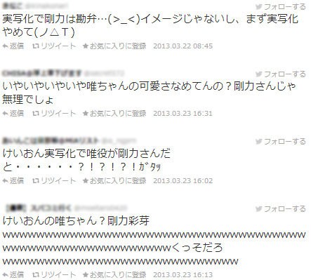 名称未設定 8