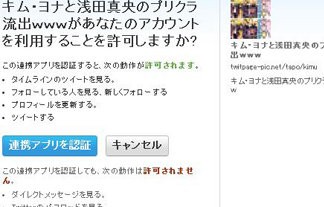 名称未設定 1
