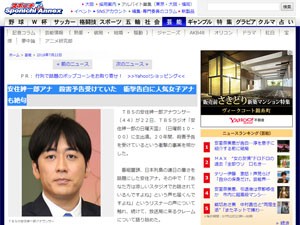 名称未設定 10