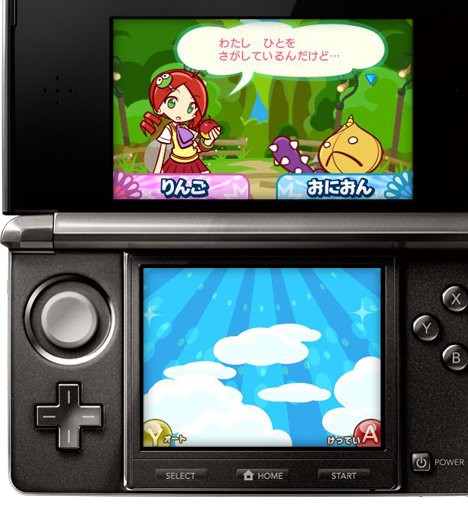 3dsに いつでもあそべる ぷよぷよミニ 登場 価格は300円 はちま起稿 3dsに いつでもあそべる ぷよぷよミニ 登場 価格は300円 はちま起稿