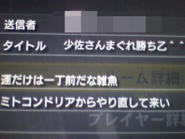 3986dc10-s