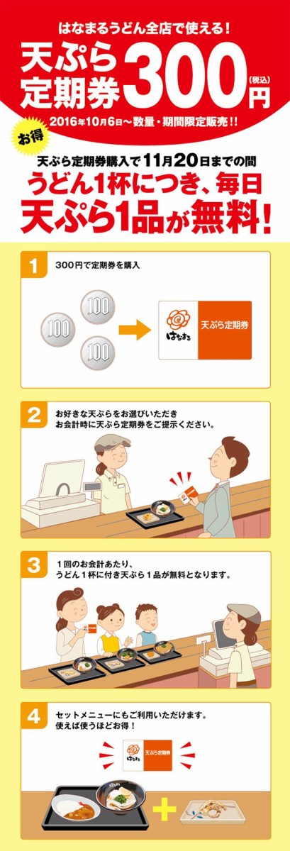 名称未設定 13.jpg