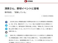 名称未設定 2