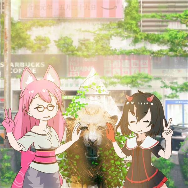 たつき監督 自主制作アニメの へんたつ Dvd Amazonで予約開始したよ 令和もよろしく 結果 Amazonランキング順位がすごいことにｗｗｗｗｗ はちま起稿