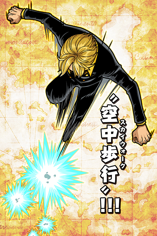 ヤバすぎ One Piece サンジのキックはマッハ64だったことが判明ｗｗｗｗｗｗｗｗｗｗｗ はちま起稿