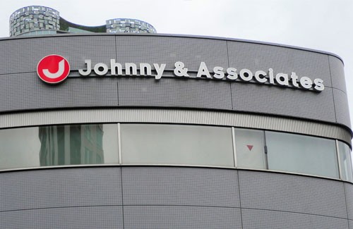 文春砲 ジャニーズ近藤真彦 56 25歳下女性社長と 沖縄不倫ゴルフ旅行 と報道 はちま起稿