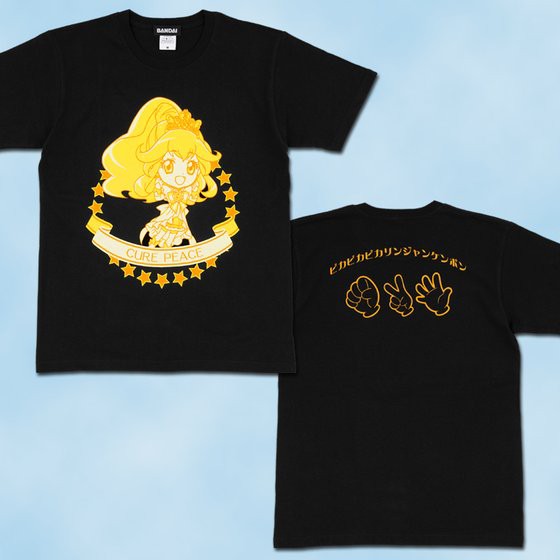 スマイルプリキュア 大人向けtシャツが発売wwwこれを着てスマプリショーに行こう はちま起稿 スマイルプリキュア 大人向けtシャツが発売wwwこれを着てスマプリショーに行こう はちま起稿