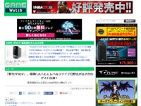 名称未設定 5