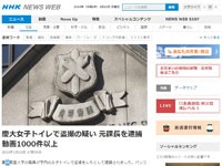 名称未設定 1