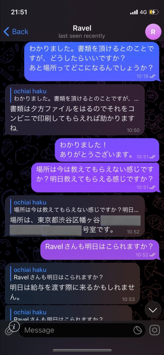 Fyw4CW0aQAE7lGo