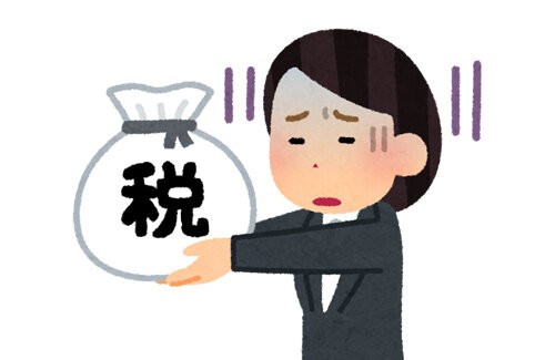 名称未設定 1