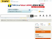 悲惨 Mtgプレイヤー Fxで4000万の損失を出したので手持ちのカード全て出品します はちま起稿