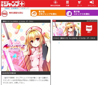 名称未設定 8
