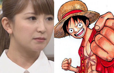 矢口真里さん ワンピースが人生の教科書だったけど 恋愛だけ描いてなかった だから失敗した はちま起稿