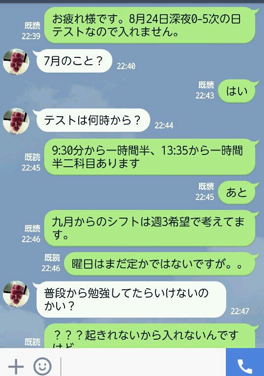 CnQ0Rq8VMAA8y2z
