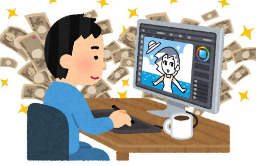 名称未設定 1