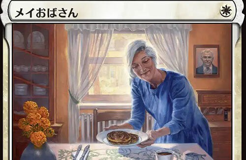 名称未設定-1