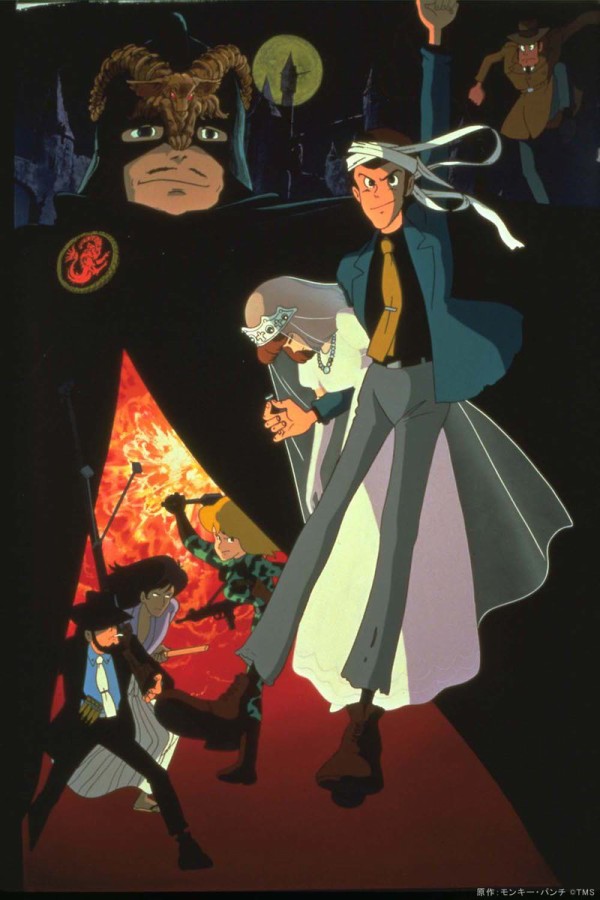 名探偵コナン ベイカー街の亡霊 2月9日の金曜ロードショーで放送決定 明日の放送の ルパン三世 カリオストロの城 も見逃すな はちま起稿