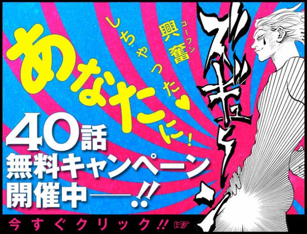 超速報 ハンターハンター 6月26日発売号から連載再開ッ コミックス34巻も同時発売 はちま起稿