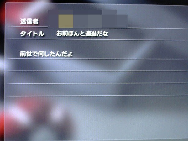 1790650a-s
