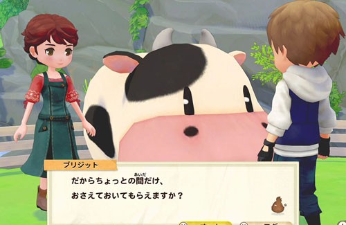 名称未設定 1