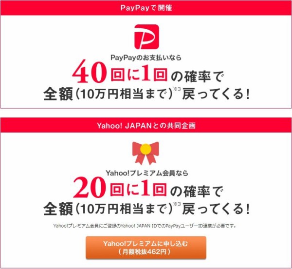2018y12m11d_165927263