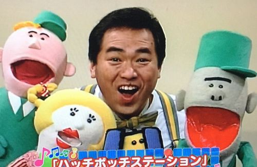 素敵 グッチ裕三さんに ハッチポッチ大好きでよく見てました と言う グッチさんの返した言葉が最高すぎたｗｗｗｗｗ はちま起稿