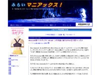 名称未設定 13