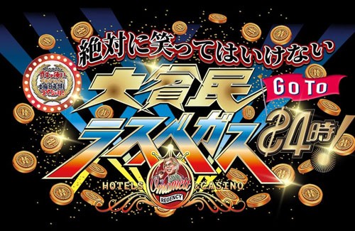 名称未設定 1
