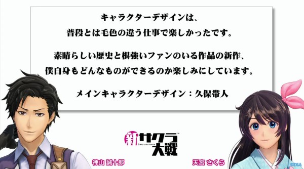 セル画☆ル0テイルズ オブ シリーズああっ女神さまっサクラ大戦
