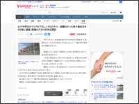 t4ea89ta894aw